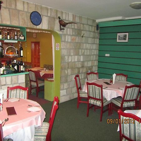 Guesthouse Ukus Durmitora Žabljak Εξωτερικό φωτογραφία